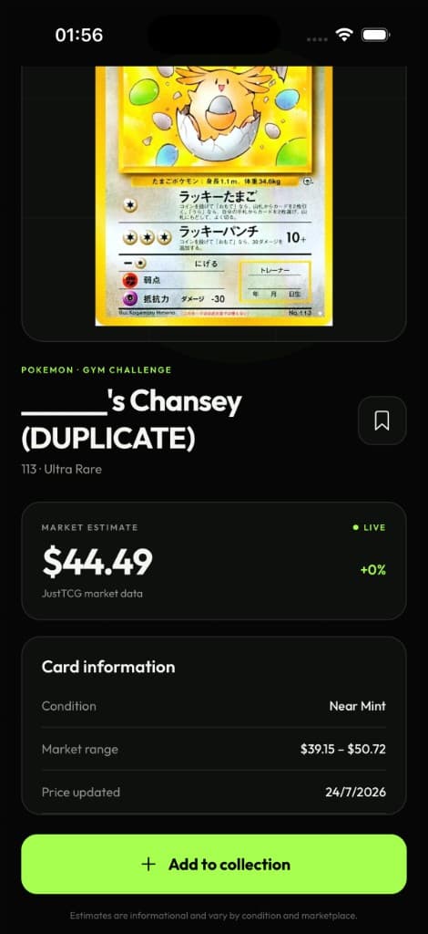 Solira card detail screen showing a scanned card, market estimate, and collection action